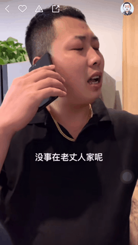 快手世纪大PK，一声大哥就能刷5亿？_凤凰网的简单介绍