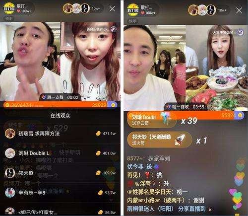 包含刷快手粉丝在线下单24h-夏爱0.01免费刷,抖音粉丝,1266卡盟,快手代刷,在线刷快手赞免费平台--爱投网的词条