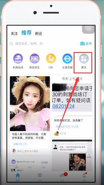 免费24小时自助下单平台网站-免费全天自助下单平台app推荐-魔盟网的简单介绍 免费24小时自助下单平台网站-免费全天自助下单平台app推荐-魔盟网的简单介绍