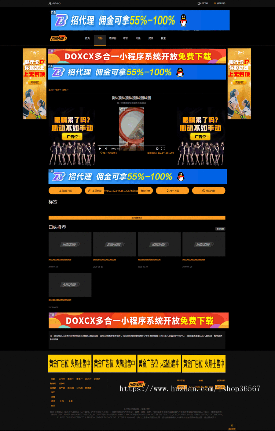 AY卡盟_代刷网-实力最强卡盟-QQ会员-名片赞-QQ空间人气-18卡盟导航的简单介绍 AY卡盟_代刷网-实力最强卡盟-QQ会员-名片赞-QQ空间人气-18卡盟导航的简单介绍