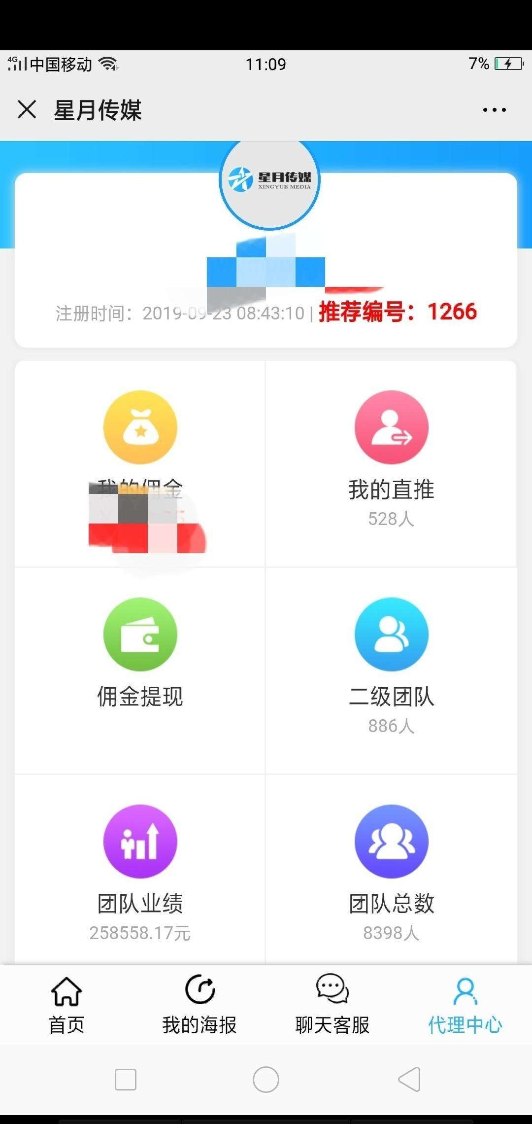 抖音快手点赞赚钱平台汇总（精选篇）-大咖赚-手机兼职赚钱app_试玩软件分享平台的简单介绍