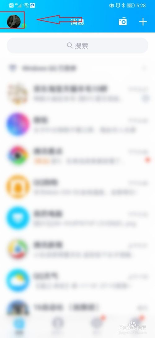 关于qq名片赞全网最低0.1-全网最低价的信息 关于qq名片赞全网最低0.1-全网最低价的信息