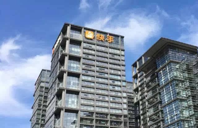 ks刷业务平台全网免费快手代网站刷业务平台-快手买赞一块钱500个赞软件下载-爱投网的简单介绍 ks刷业务平台全网免费快手代网站刷业务平台-快手买赞一块钱500个赞软件下载-爱投网的简单介绍