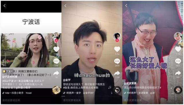 普通人搞100万有多难？|tiktok|抖音|短视频|涨粉_网易订阅的简单介绍