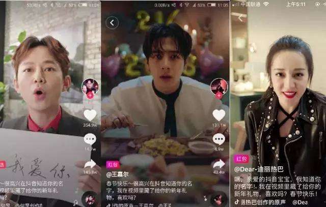 普通人搞100万有多难？|tiktok|抖音|短视频|涨粉_网易订阅的简单介绍