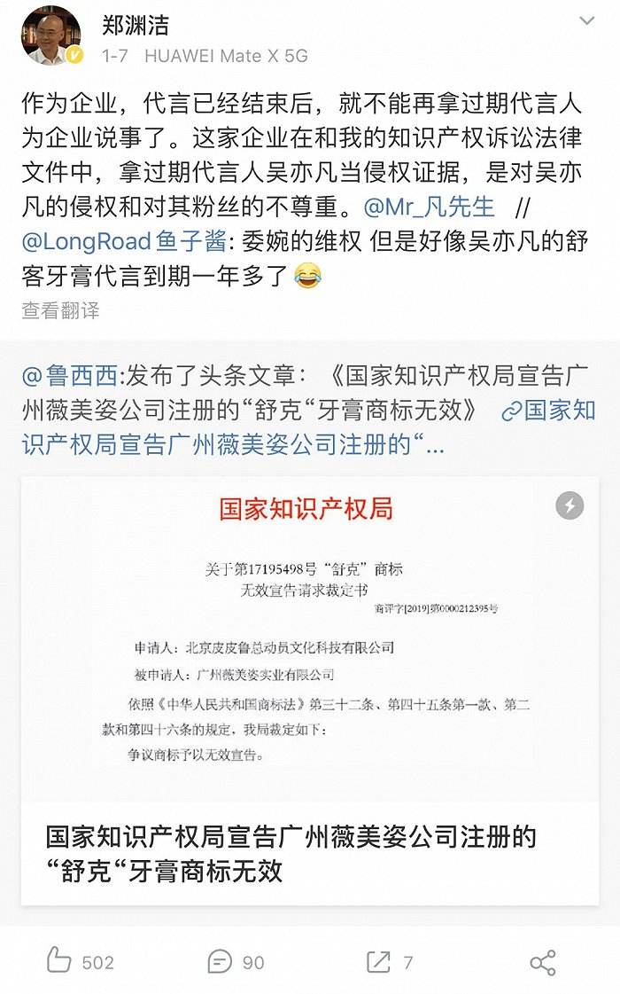 包含评论区_评论区相关下载_西西软件站的词条 包含评论区_评论区相关下载_西西软件站的词条