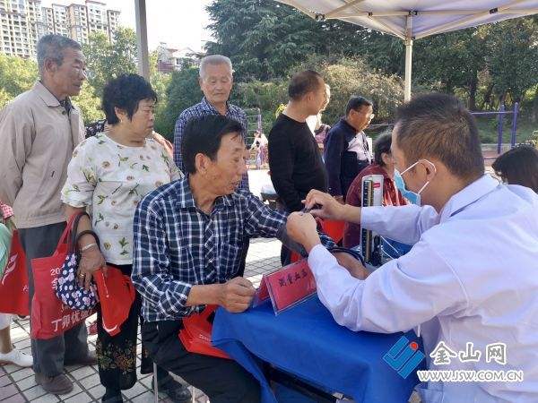 银行卡_中国镇江金山网国家一类新闻网站的简单介绍