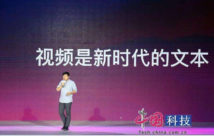 宿华“退休”8个月:视频号加速蚕食,快手已是行业老三-新闻频道-和讯网的简单介绍 宿华“退休”8个月:视频号加速蚕食,快手已是行业老三-新闻频道-和讯网的简单介绍