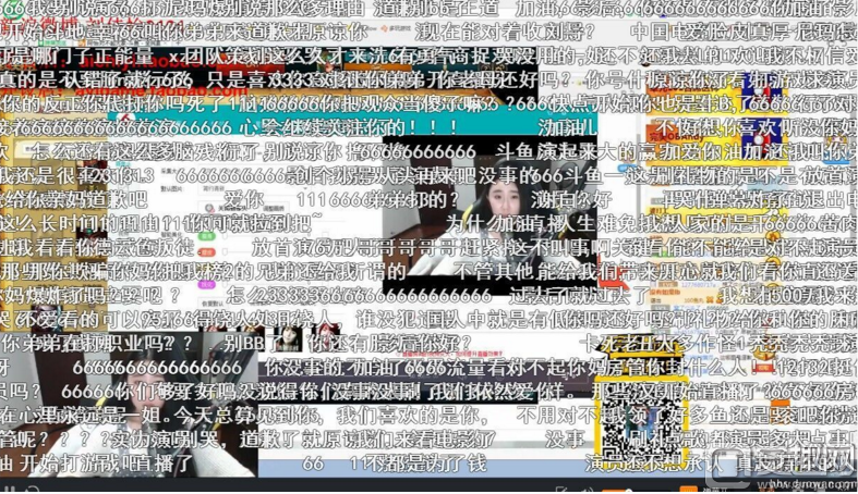 包含阿怡大小姐斗鱼tv直播称代打事件~被谁报复_太平洋在线xg111_登录企业邮局下载官网2的词条