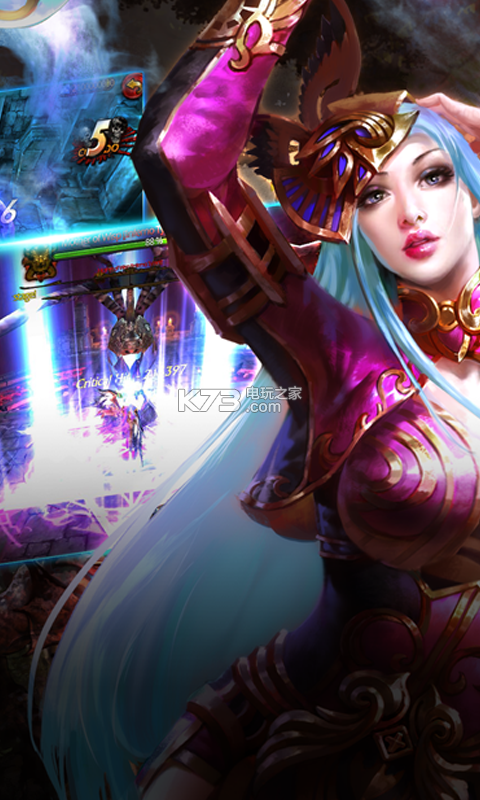 包含诅咒铠甲2灵魔女传奇-诅咒铠甲2灵魔女传奇安卓版v2.2-必下网的词条 包含诅咒铠甲2灵魔女传奇-诅咒铠甲2灵魔女传奇安卓版v2.2-必下网的词条