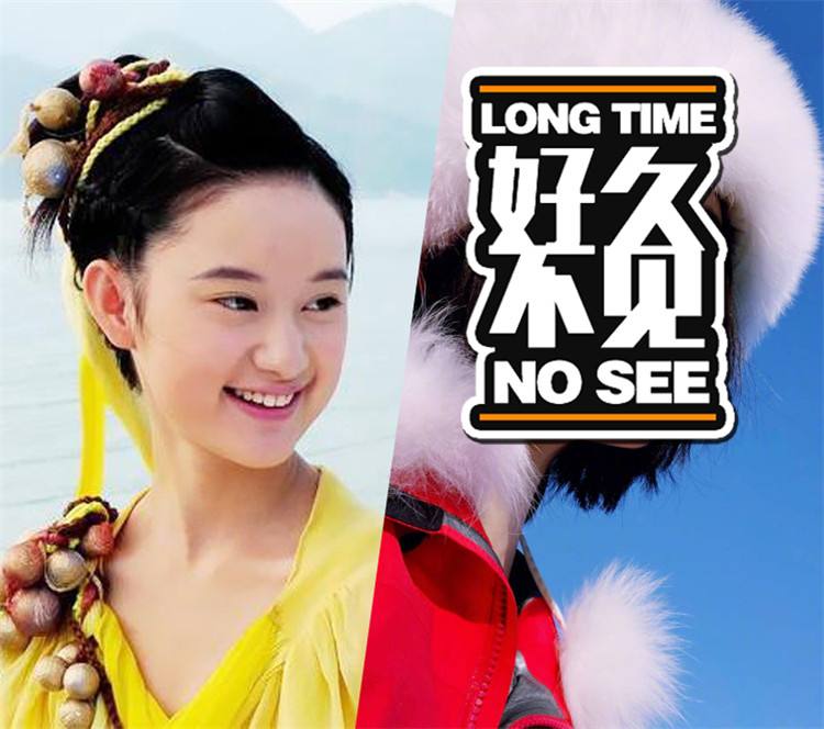 关于从花楹到顺德仙姬，演员郭晓婷的护肤急救武器！_凤凰网的信息