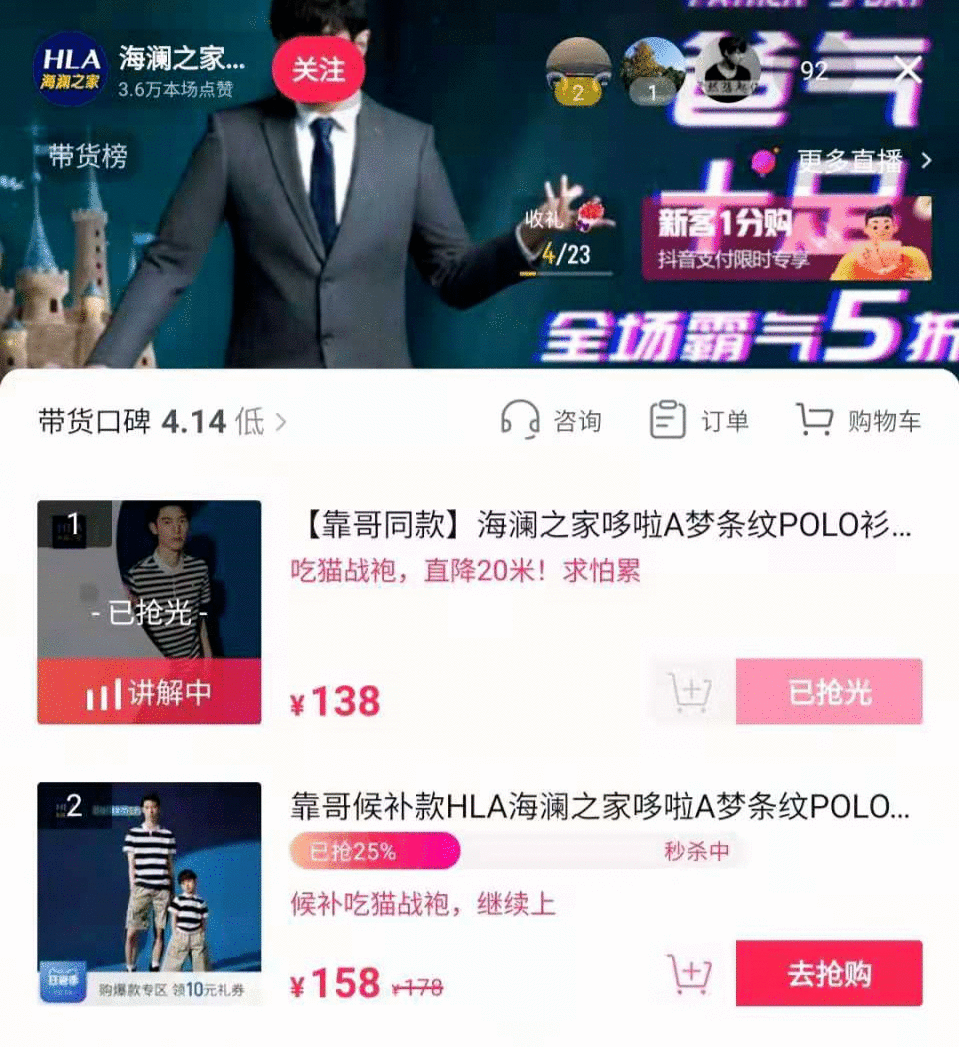 包含一个月涨粉100多万,养活5人团队,影视剧剪辑真的很赚钱的词条 包含一个月涨粉100多万,养活5人团队,影视剧剪辑真的很赚钱的词条