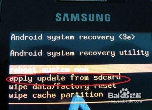 进入官网看地址的简单介绍