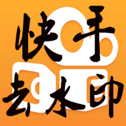 关于快手辅助工具-非凡软件站的信息 关于快手辅助工具-非凡软件站的信息