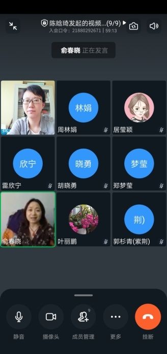 关于大三班|独一无二的我-拱墅教育网的信息