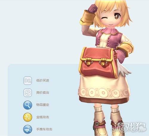 包含仙境传说RO爱如初见挂机升级攻略_仙境传说RO：爱如初见攻略_9k9k手游网的词条