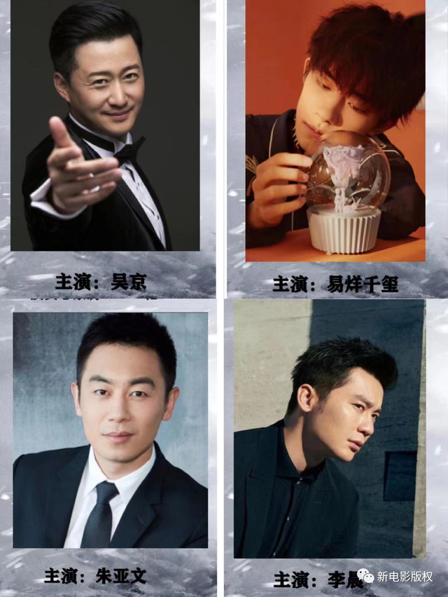 仅特效带动的产值就达千亿美元,试问电影这场“饕餮盛宴”,谁不想分一杯羹呢?—新三板影视周边专题【安信新三板诸海滨团队】的简单介绍 仅特效带动的产值就达千亿美元,试问电影这场“饕餮盛宴”,谁不想分一杯羹呢?—新三板影视周边专题【安信新三板诸海滨团队】的简单介绍