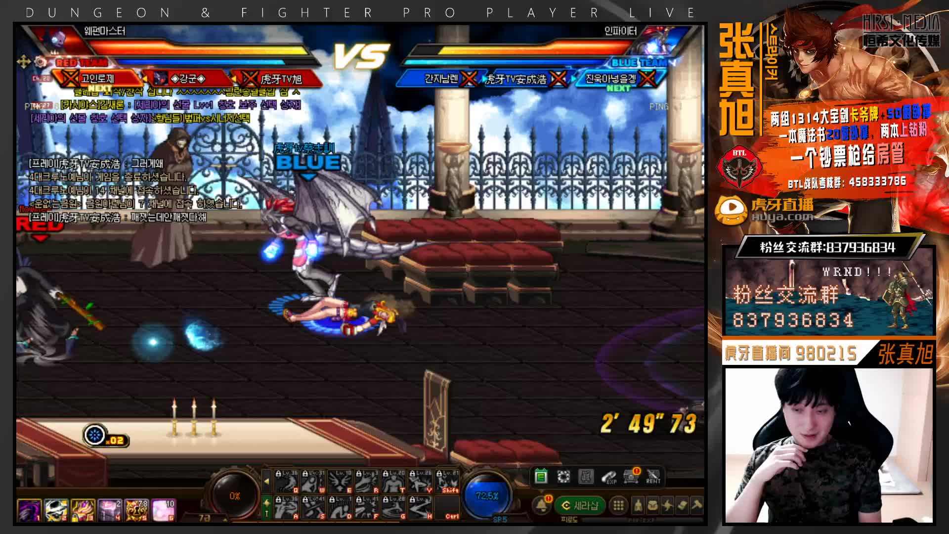 手娱-梦天、简单的日子魔兽争霸3直播_手娱-梦天、简单的日子视频直播-虎牙直播的简单介绍