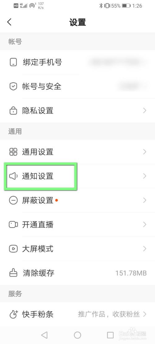 包含热门评论最新资讯_热门评论是什么意思_快手热门评论的词条 包含热门评论最新资讯_热门评论是什么意思_快手热门评论的词条