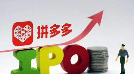 代刷拼多多新人助力网站,代刷拼多多助力网站低价-青年创业网的简单介绍 代刷拼多多新人助力网站,代刷拼多多助力网站低价-青年创业网的简单介绍