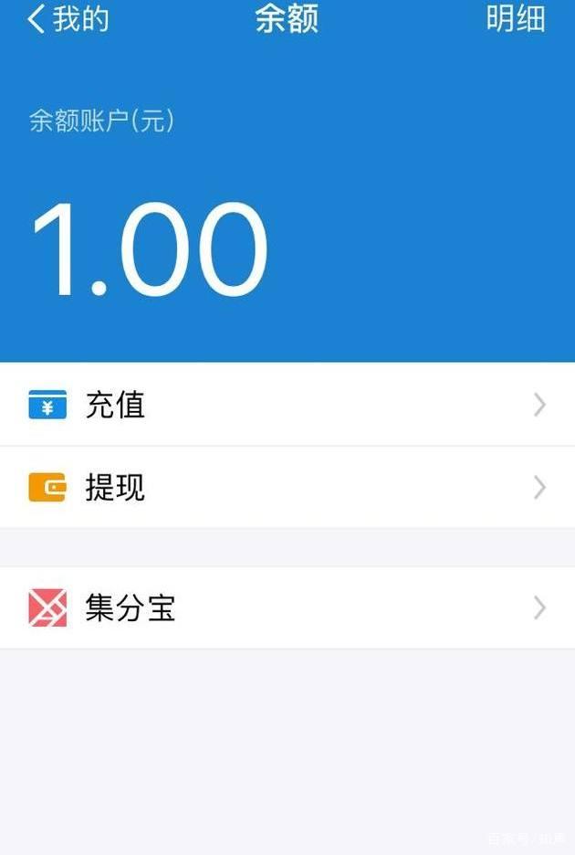 0.1元一万评论平台微信支付-0.1元1000赞全网最低价的简单介绍