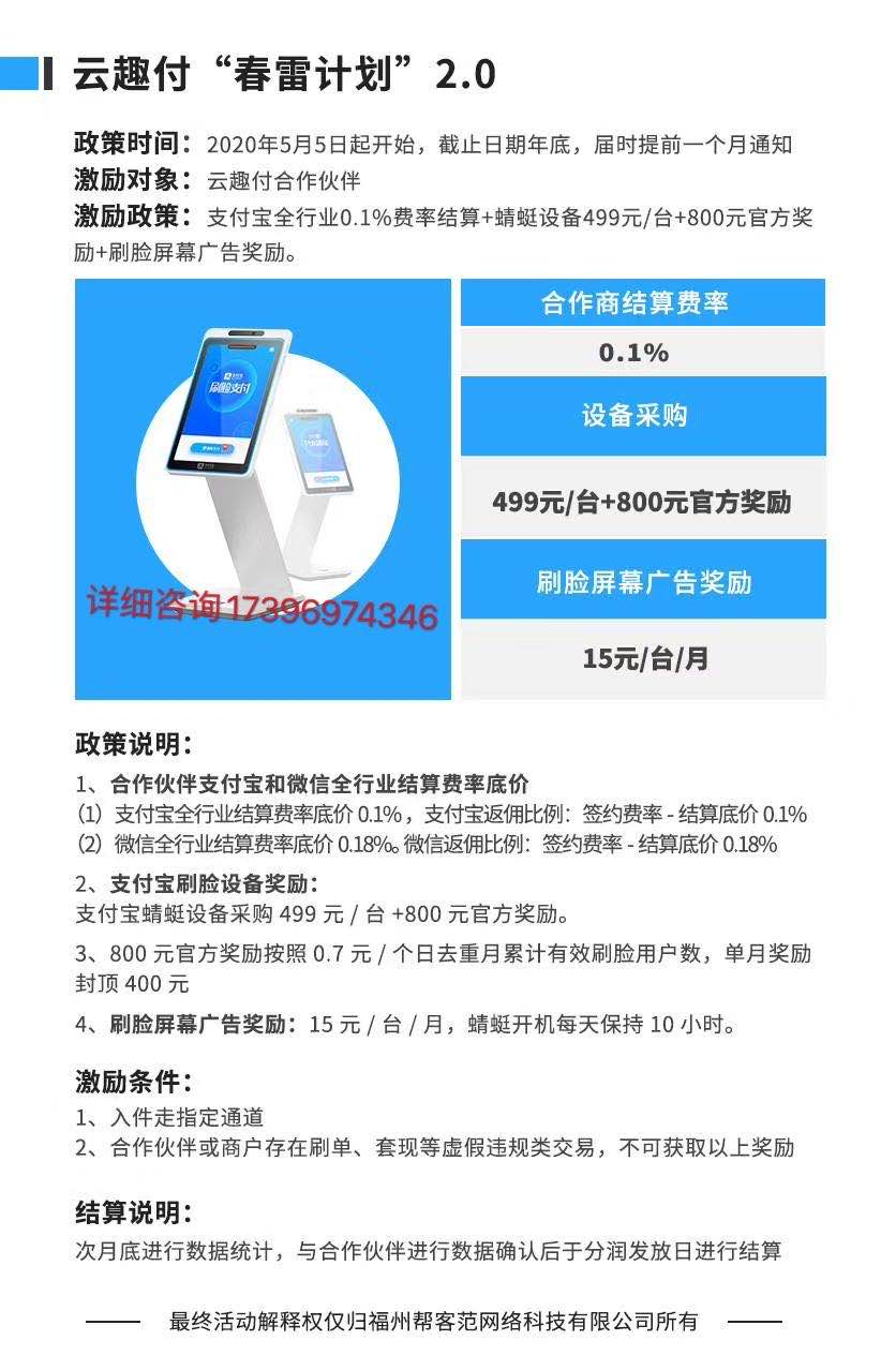 包含代刷网排行榜,最牛代刷网,靠谱的代刷网-代刷教程-自媒体优化教程的词条 包含代刷网排行榜,最牛代刷网,靠谱的代刷网-代刷教程-自媒体优化教程的词条