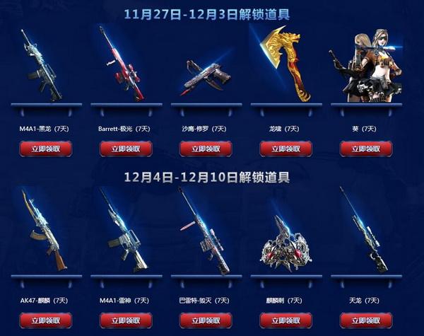 CF198活动代做网-低价货源-可对接【诚招加盟合作】的简单介绍