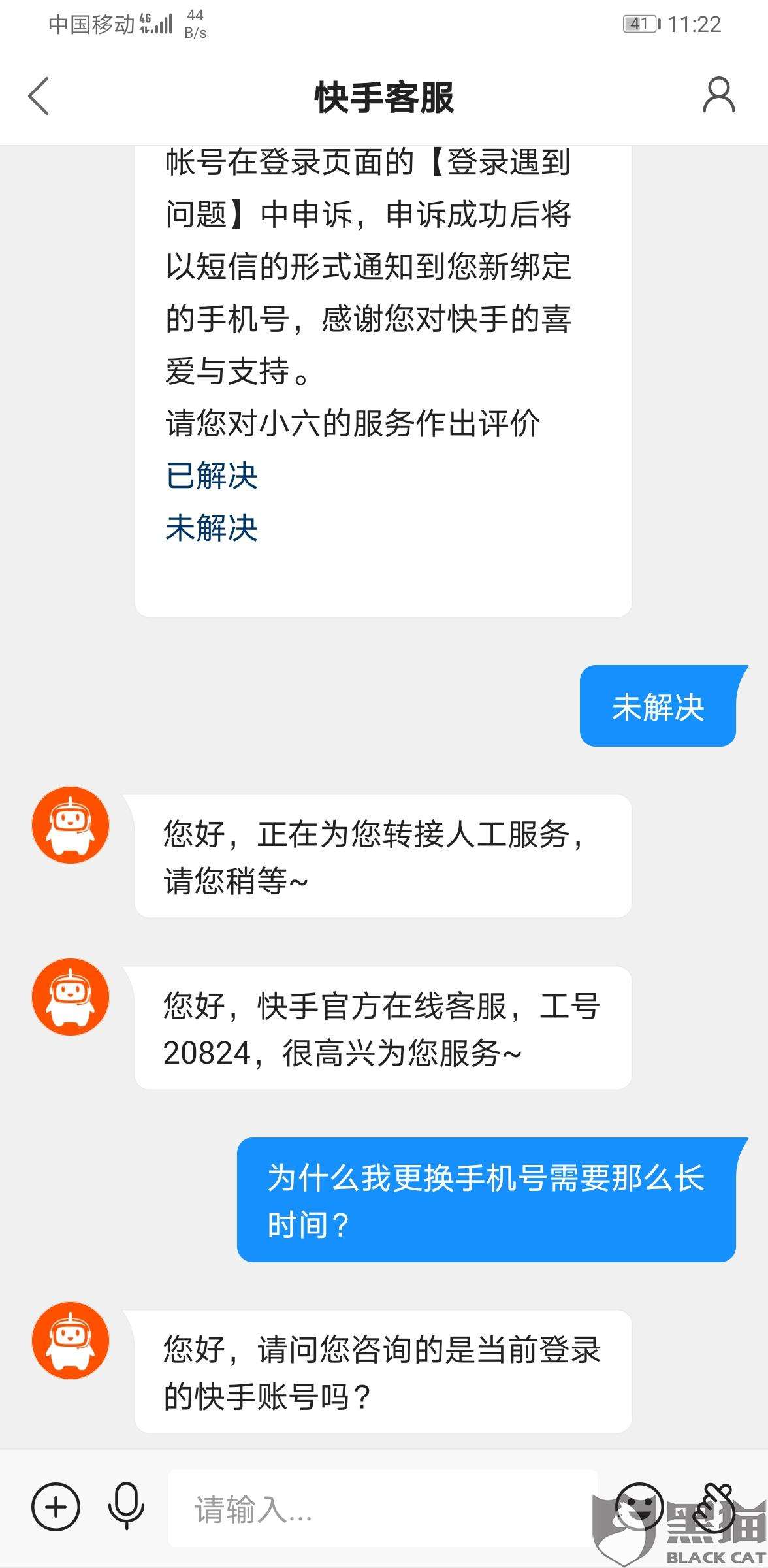 1元100快手死粉-免费涨粉平台,24小时秒单业务平台的简单介绍