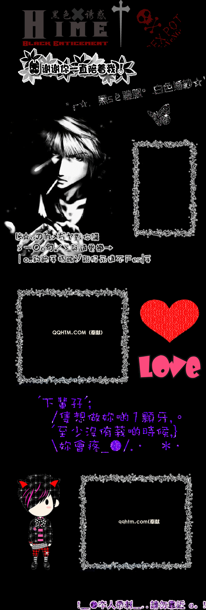 免费领取qq空间赞网站-qq名片赞全网最低价网站的简单介绍