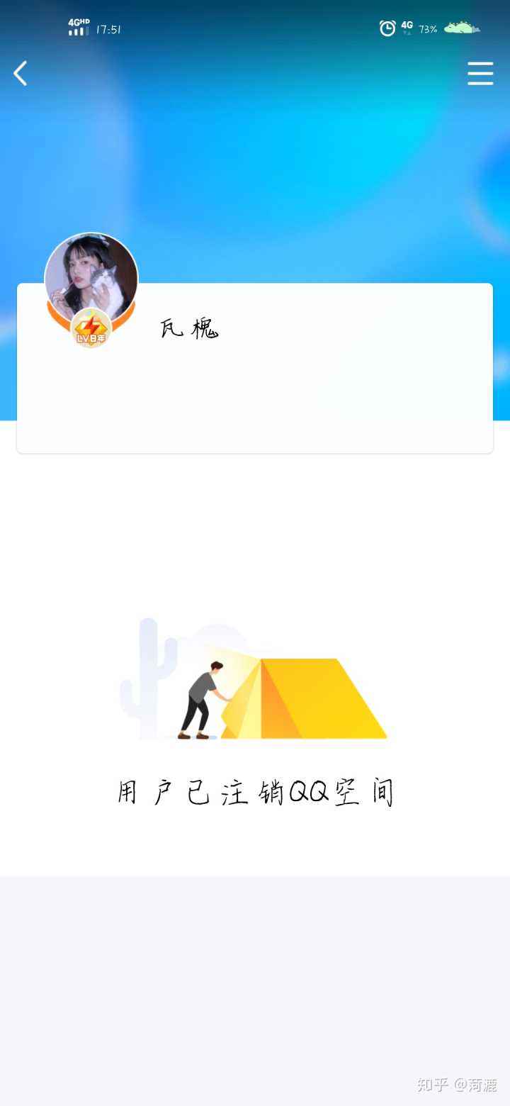 免费领取qq空间赞网站-qq名片赞全网最低价网站的简单介绍