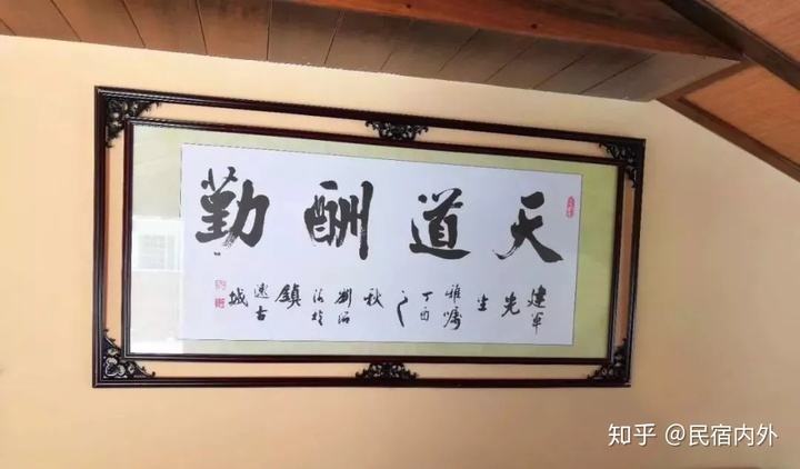 关于2022年出生的小孩起名,免费自动取公司名,客栈名字的信息 关于2022年出生的小孩起名,免费自动取公司名,客栈名字的信息