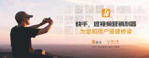 关于免费涨粉网站,快手业务秒刷网最便宜-我要软文网的信息 关于免费涨粉网站,快手业务秒刷网最便宜-我要软文网的信息