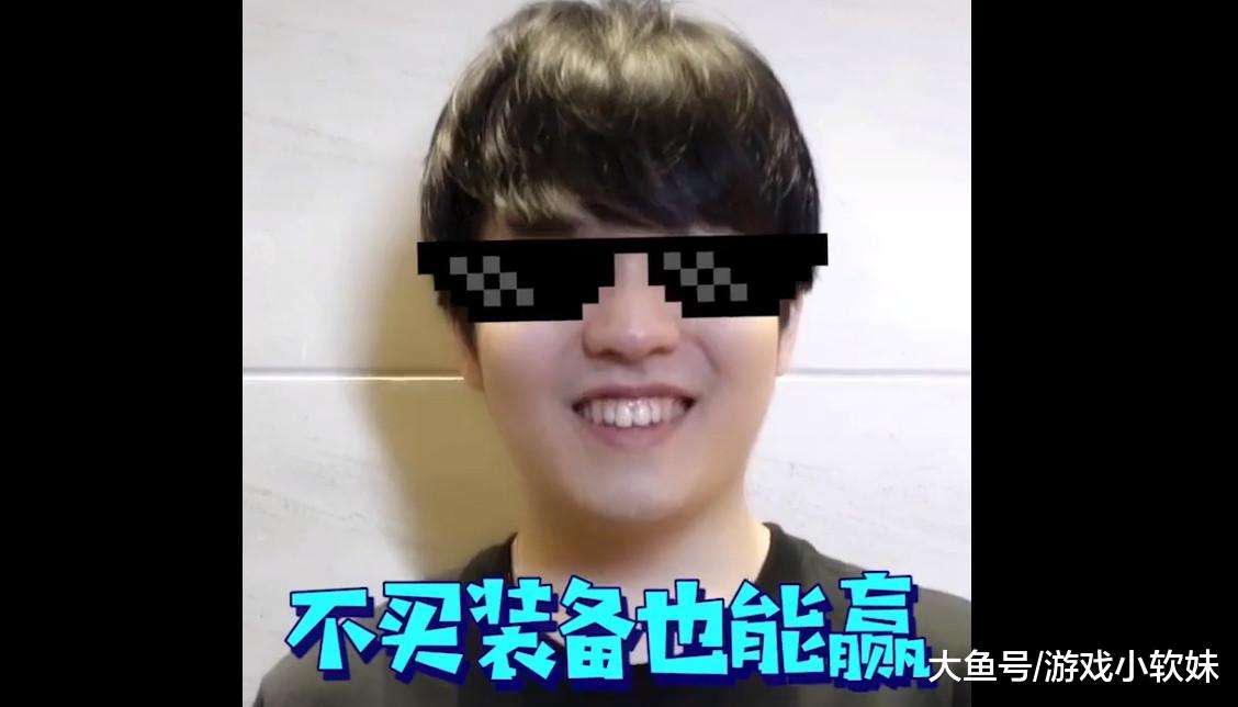 IG全员斗鱼直播,宁王骚话连篇,Rookie热度直接破亿!_Theshy的简单介绍 IG全员斗鱼直播,宁王骚话连篇,Rookie热度直接破亿!_Theshy的简单介绍