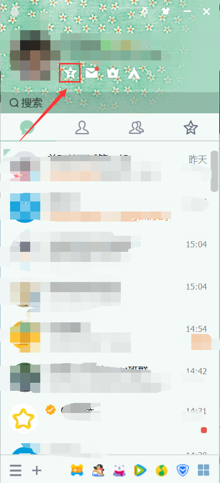 qq每天免费领1000赞_懂视移动端的简单介绍