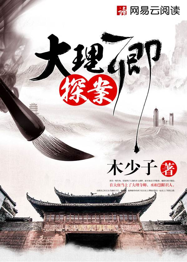 包含目录--国风中文网的词条 包含目录--国风中文网的词条