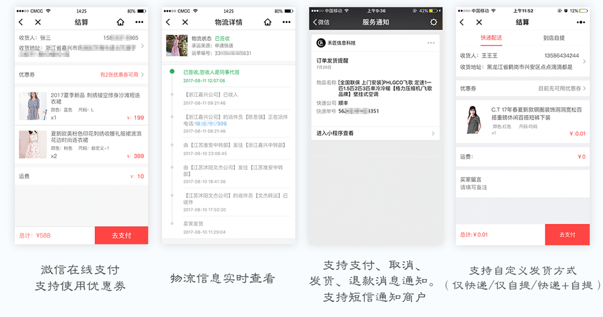 621代刷网商城_史上最便宜代刷网-18卡盟导航的简单介绍 621代刷网商城_史上最便宜代刷网-18卡盟导航的简单介绍