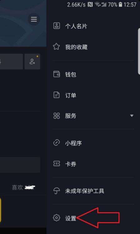 怎么刷抖音视频挣钱,刷抖音一天赚四五百块_网赚手赚_资讯文章频道_分类信息网的简单介绍 怎么刷抖音视频挣钱,刷抖音一天赚四五百块_网赚手赚_资讯文章频道_分类信息网的简单介绍