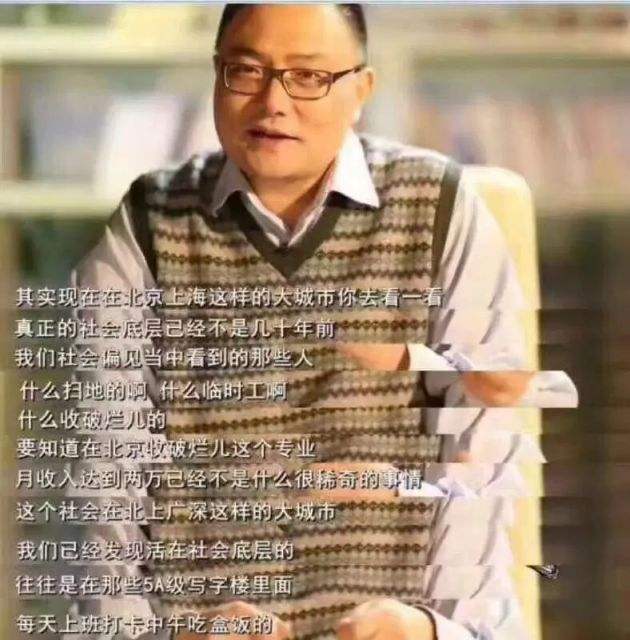 你赚的钱是你的，我赚的钱是我的，你有再多的钱跟我没一毛钱的关系。所以谁也代表不了_浙江交科(002061)股吧_东方财富网股吧的简单介绍