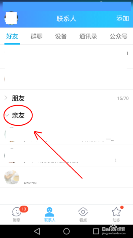 刷名片赞_360搜索的简单介绍 刷名片赞_360搜索的简单介绍