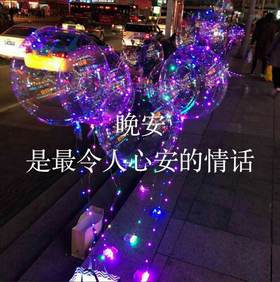 关于制作快手的暖心句子,经典美好,让人忍不住点赞!的信息 关于制作快手的暖心句子,经典美好,让人忍不住点赞!的信息