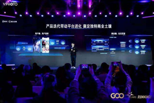 快手磁力引擎TVC引发的思考:机遇来时要在“场”!|tvc|短视频_网易订阅的简单介绍 快手磁力引擎TVC引发的思考:机遇来时要在“场”!|tvc|短视频_网易订阅的简单介绍