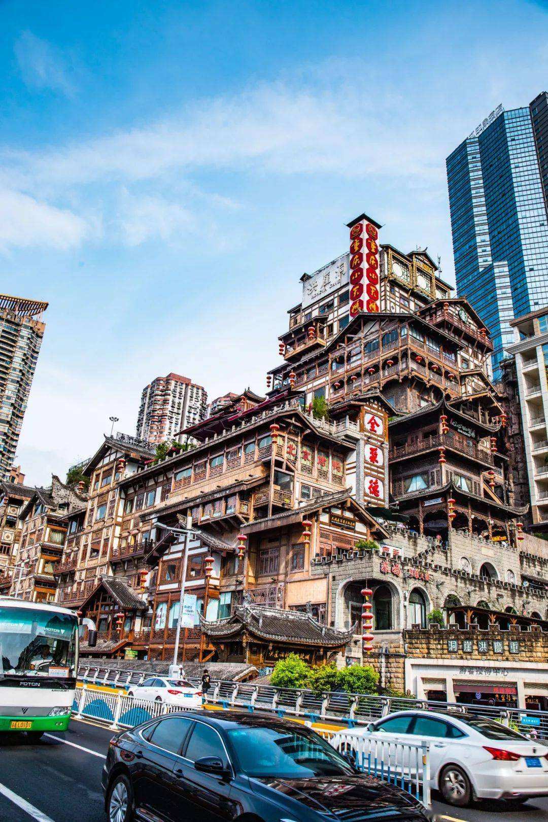 给自己加了五毛钱的星空背景+抖音的特效这样的迷幻重庆盖浇饭会有人赞吗!!!的简单介绍 给自己加了五毛钱的星空背景+抖音的特效这样的迷幻重庆盖浇饭会有人赞吗!!!的简单介绍