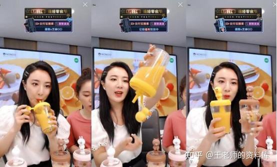 快手直播带货怎么涨粉？_开淘网的简单介绍