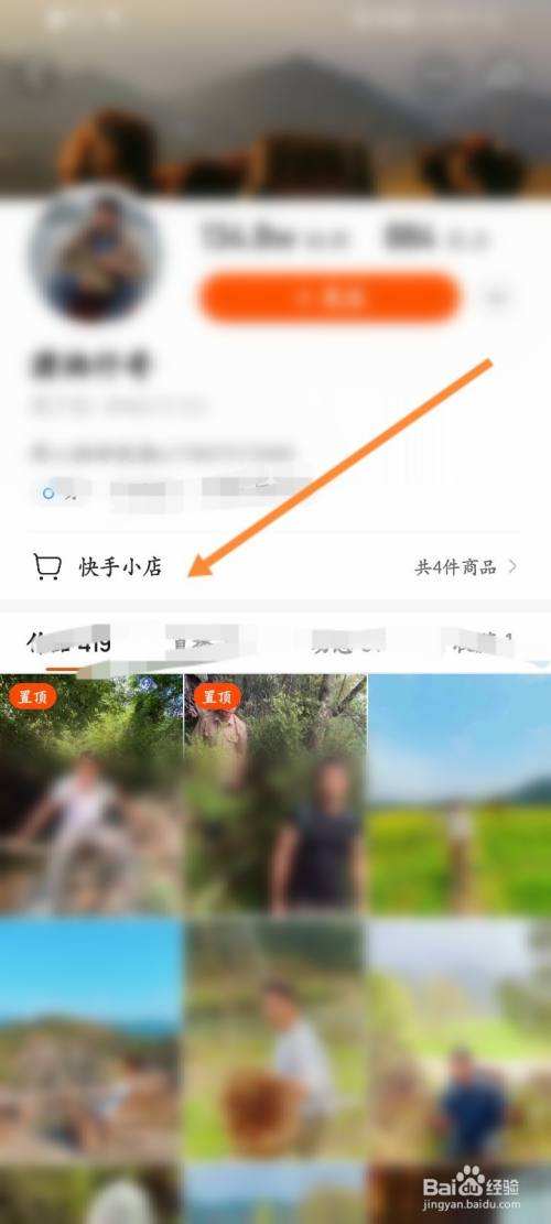 买快手点赞网站-免费领取qq空间赞网站,刷快手活粉丝卡盟的简单介绍