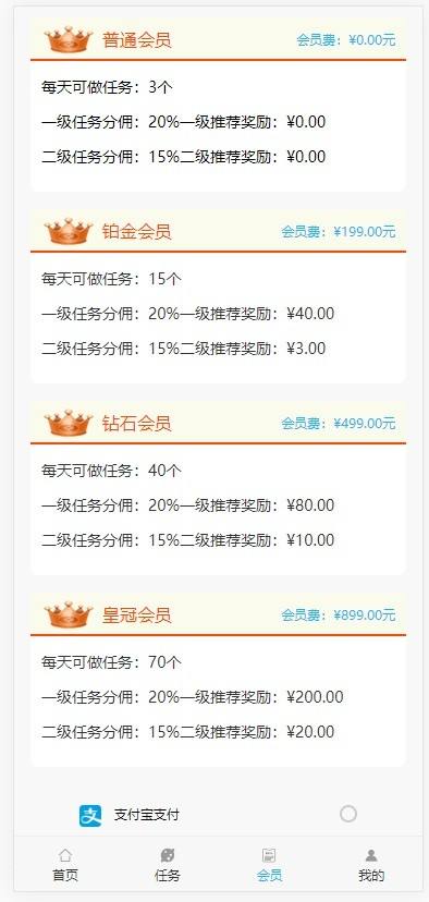 快手10w赞相当于多少人民币_问一问的简单介绍 快手10w赞相当于多少人民币_问一问的简单介绍