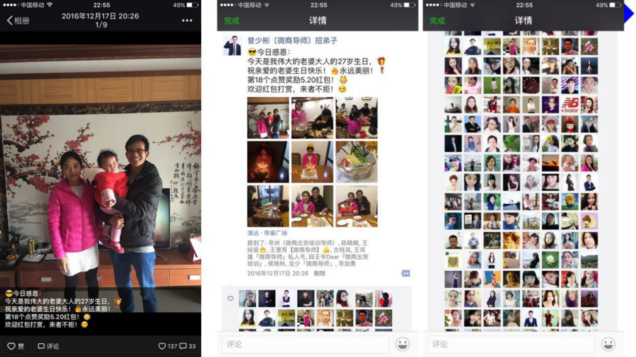 0.2元一万赞-免费qq空间说说赞网址的简单介绍