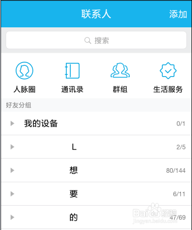 包含利用网址免费领取名片赞以及教你每天怎么提升50-100万赞-小二技术网的词条