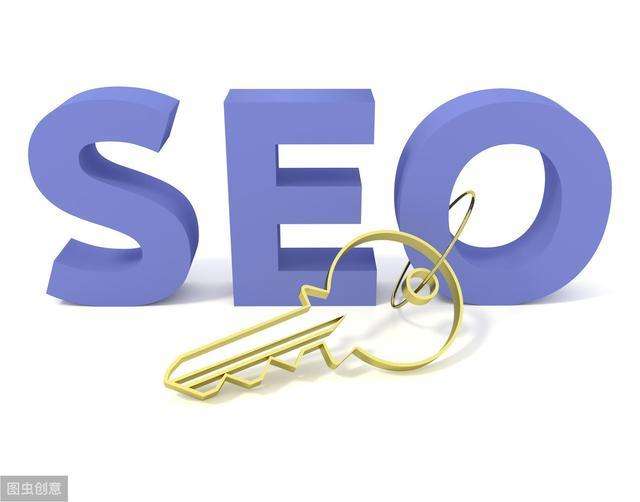 关于网络赚钱方法大全中的这4种可以持续赚钱-免费SEO诊断咨询_【SEO顾问提供网站诊断赚钱服务】的信息