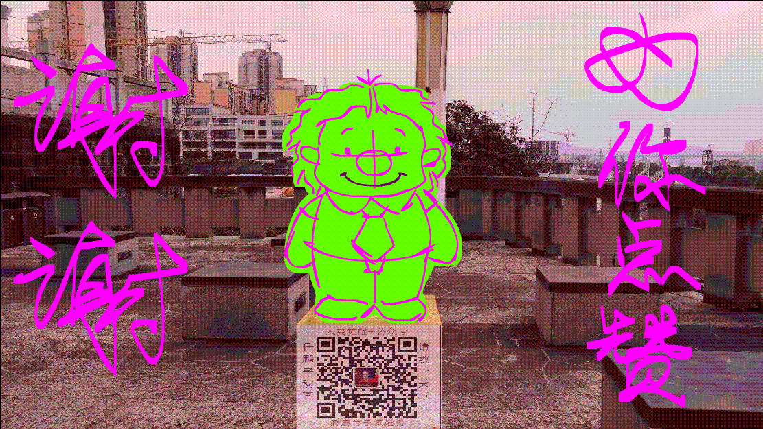 包含快手1元1000真人粉丝软件-qq空间动态点赞购买的词条