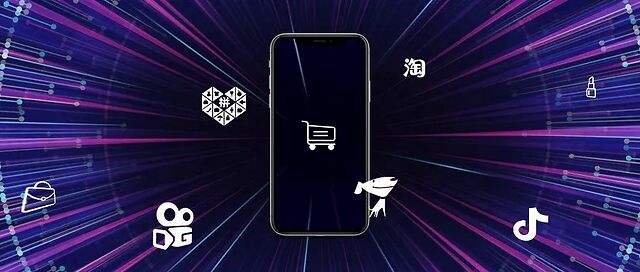 详细淘宝、抖音、快手、拼多多、蘑菇街电商直播平台对比(0002).docx-原创力文档的简单介绍